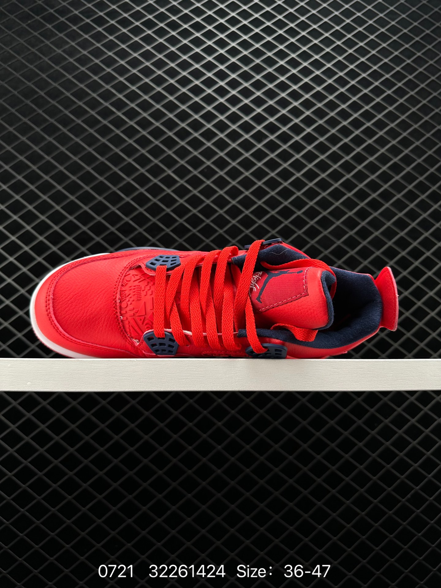 Nike Air Jordan 4 Retro